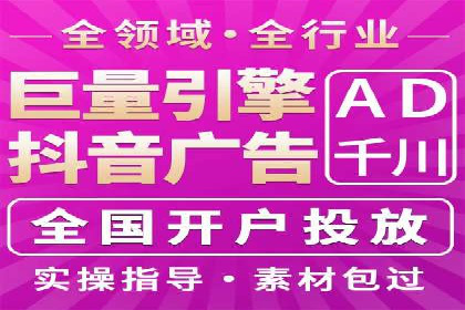 微博信息流中的话题趋势预测案例