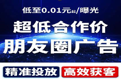 抖音信息流广告案例研究：精准定位用户需求！